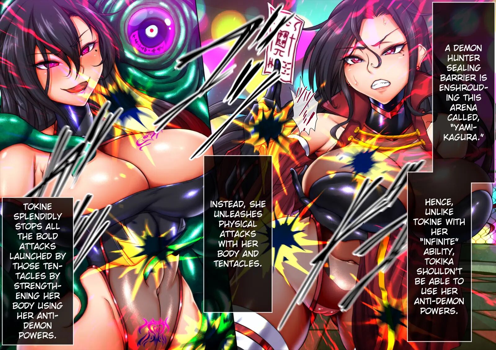 Taima No Reikoku ~zettou No Kaizou Inju Choukyou~ Chapter 8000 Page 75